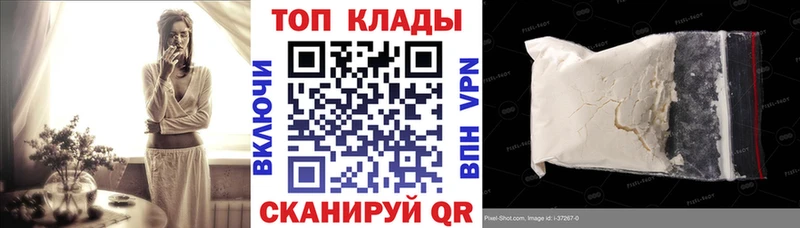 Купить Нижний Тагил APVP Меф