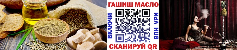 Canna-Cookies конопля Нижний Тагил
