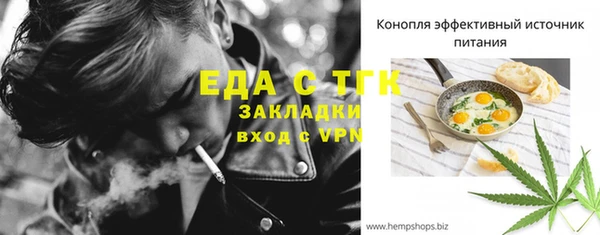 МДМА Алексеевка