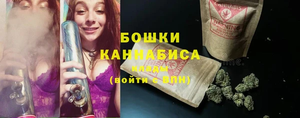 наркотики Михайлов