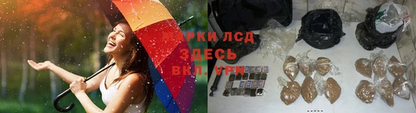 mdpv Михайловка