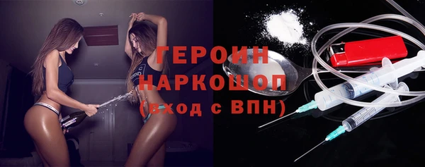 МДМА Алексеевка