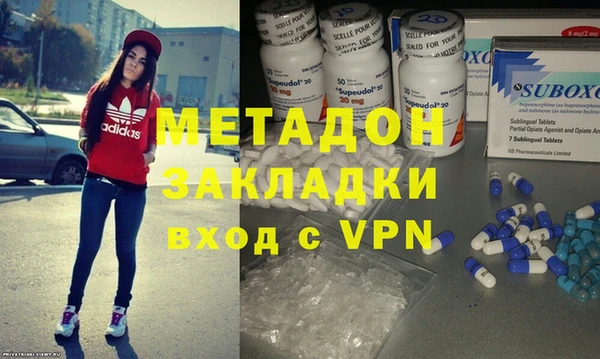 МДМА Алексеевка