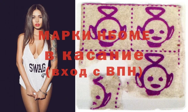 альфа пвп VHQ Алзамай