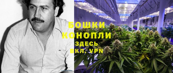 альфа пвп VHQ Алзамай