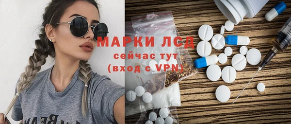 МДМА Алексеевка