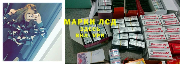 МДМА Алексеевка