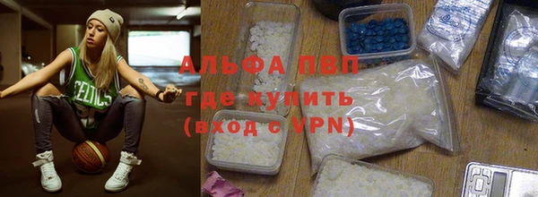 МДМА Алексеевка