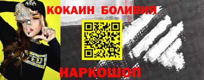 гашик Кимры