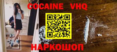 дурь Кингисепп