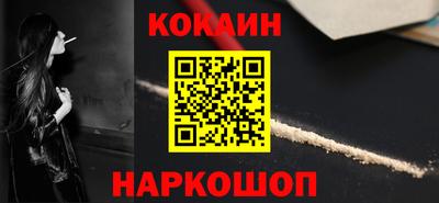 дурь Кингисепп