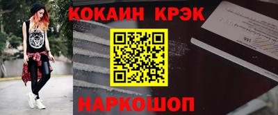 гашик Кимры