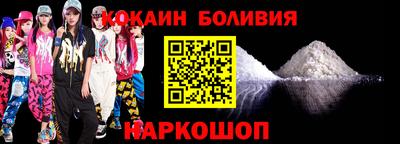 гашик Кимры