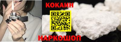 дурь Кингисепп
