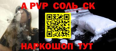 гашик Кимры