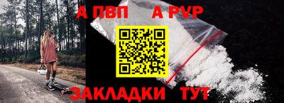 дурь Кингисепп