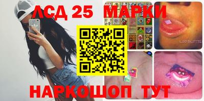 гашик Кимры