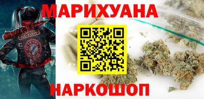 шишки Кинель