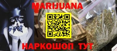 дурь Кингисепп