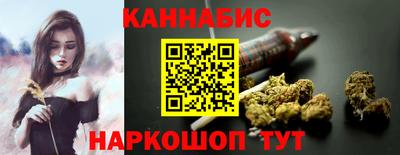 кокаин премиум Новодвинск