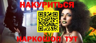 гашик Кимры