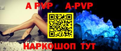 гашик Кимры