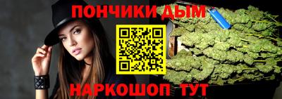 гашик Кимры