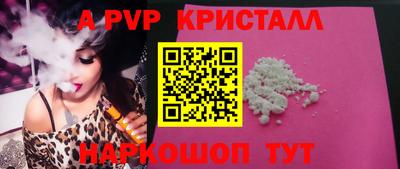 гашик Кимры