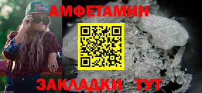 гашик Кимры
