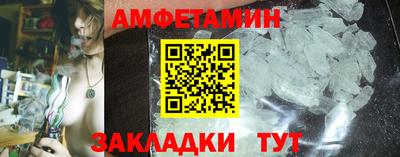 дурь Кингисепп