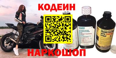 дурь Кингисепп