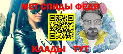 дурь Кингисепп
