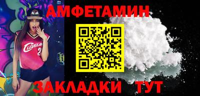 дурь Кингисепп