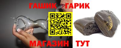 дурь Кингисепп