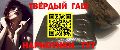 шишки Кинель