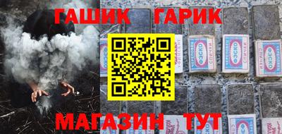 дурь Кингисепп