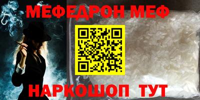 гашик Кимры