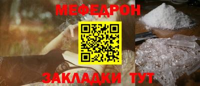 шишки Кинель