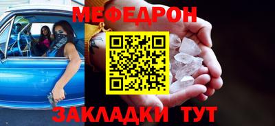 дурь Кингисепп