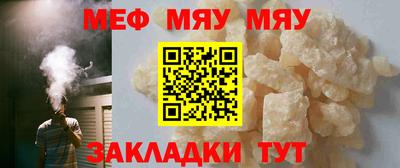 гашик Кимры
