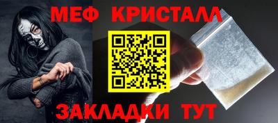 шишки Кинель