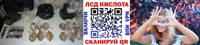 Лсд 25 экстази ecstasy  Нижний Тагил 