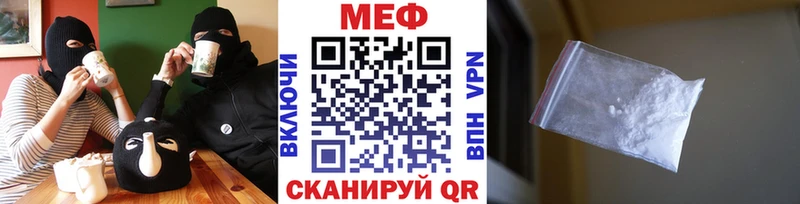 МЯУ-МЯУ мяу мяу  Нижний Тагил 