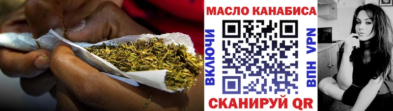 Дистиллят ТГК вейп  Нижний Тагил 