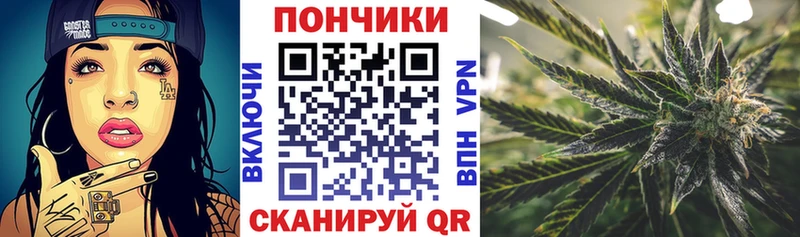 Каннабис ГИДРОПОН  Нижний Тагил 