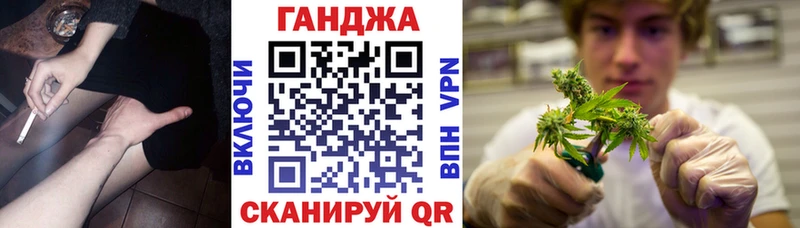 Шишки марихуана VHQ Нижний Тагил
